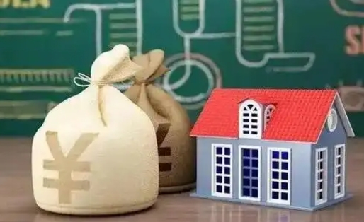 衡水南昌市公积金提前还贷（南昌公积金还贷提取）